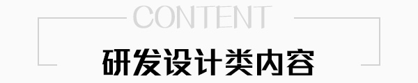 原子泵業(yè)