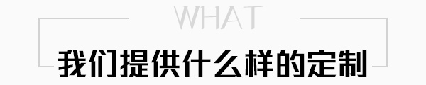 原子泵業(yè)