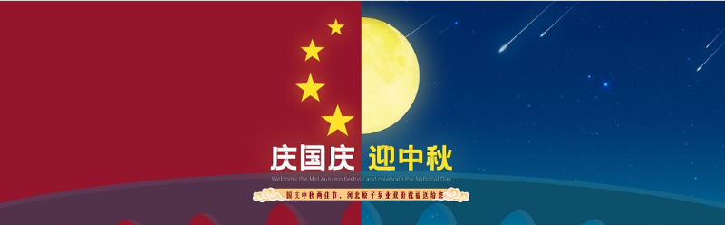 原子泵業(yè) 原子泵業(yè)